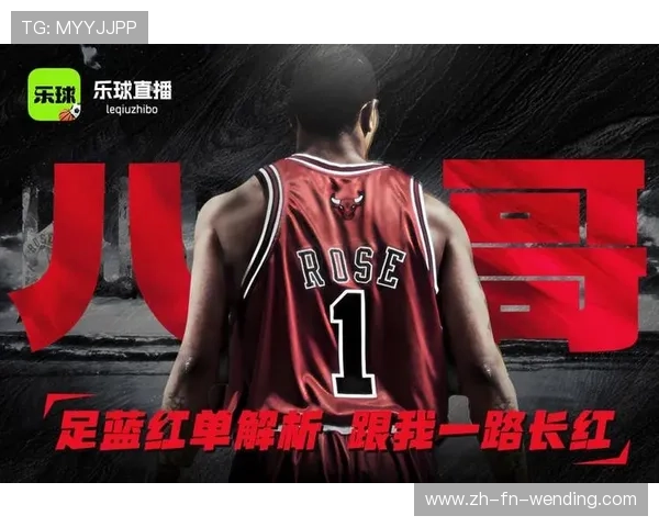 乐球NBA直播平台的内容覆盖范围如何 乐球NBA直播平台的内容覆盖范围如何