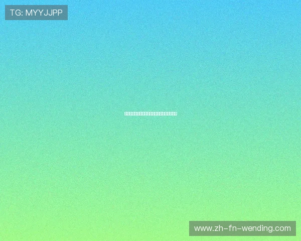 法甲摩纳哥球员转会名单：摩纳哥球员转会动态