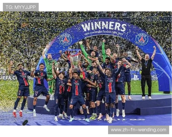法甲球队是否曾获得过欧冠冠军？历史回顾