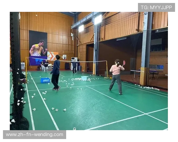 羽毛球教育地点