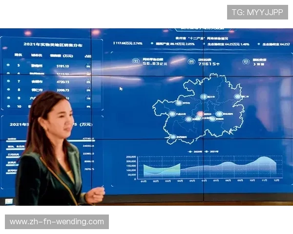 量子计算解码足球赛事中的隐形博弈法则