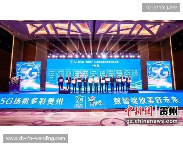 第五届中青赛U13U17组区域联赛赛事服务供应商征集启动 第五届中青赛U13U17组区域联赛赛事服务供应商征集启动